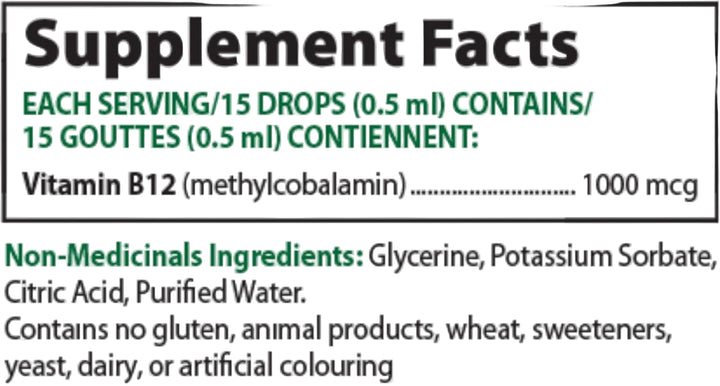 Alora Vitamin B12 50ml