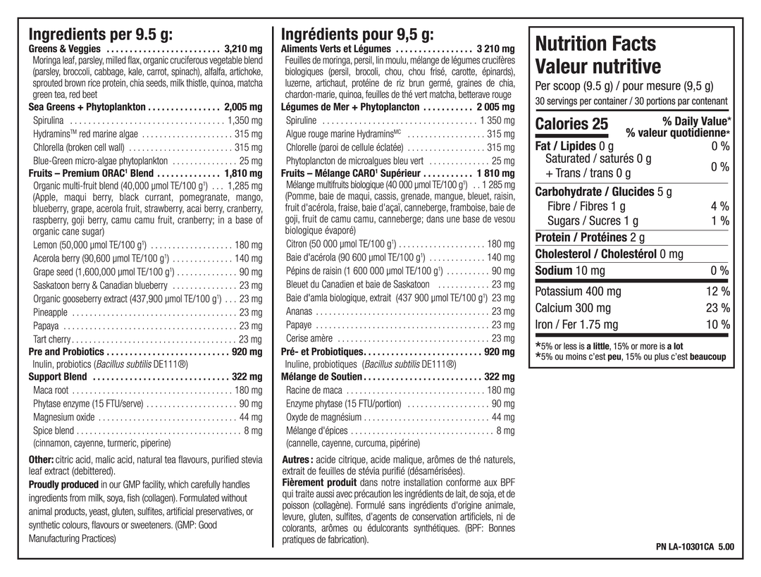 North Coast Naturals Daily Greens Iced Tea 285g