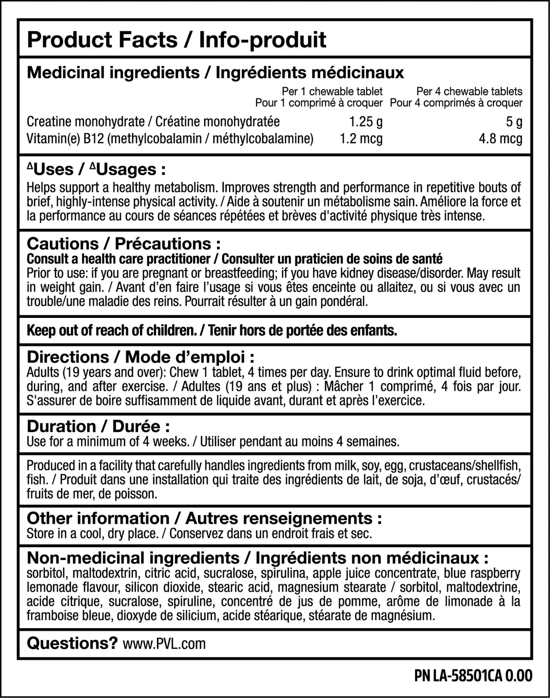 PVL Creatine Chewz Blue Razz Lemonade 80 Tablets