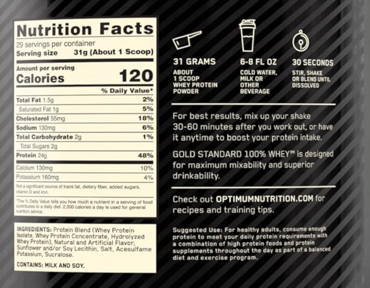 Optimum Nutrition Gold Standard 100% Whey Protein French Vanilla 2lb